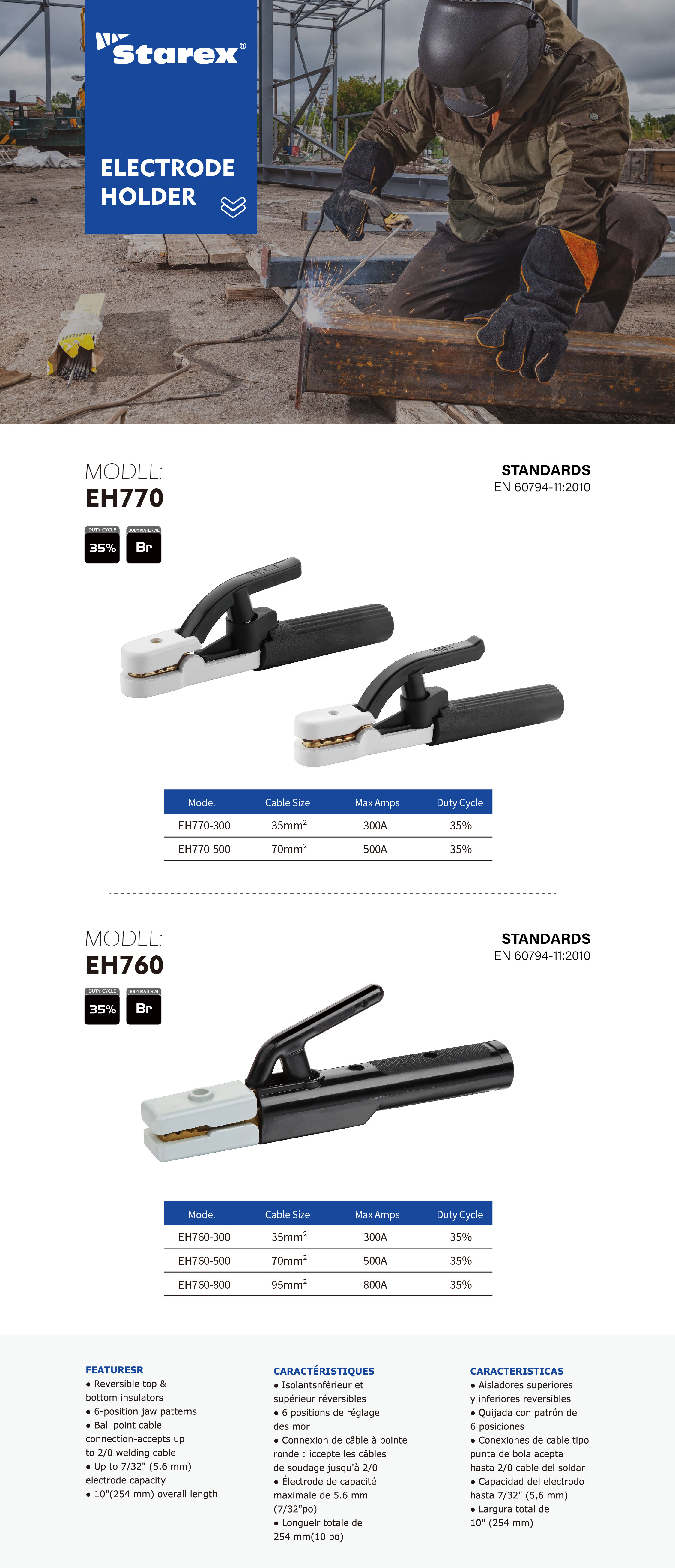 EH770详情页_画板 1 副本 3