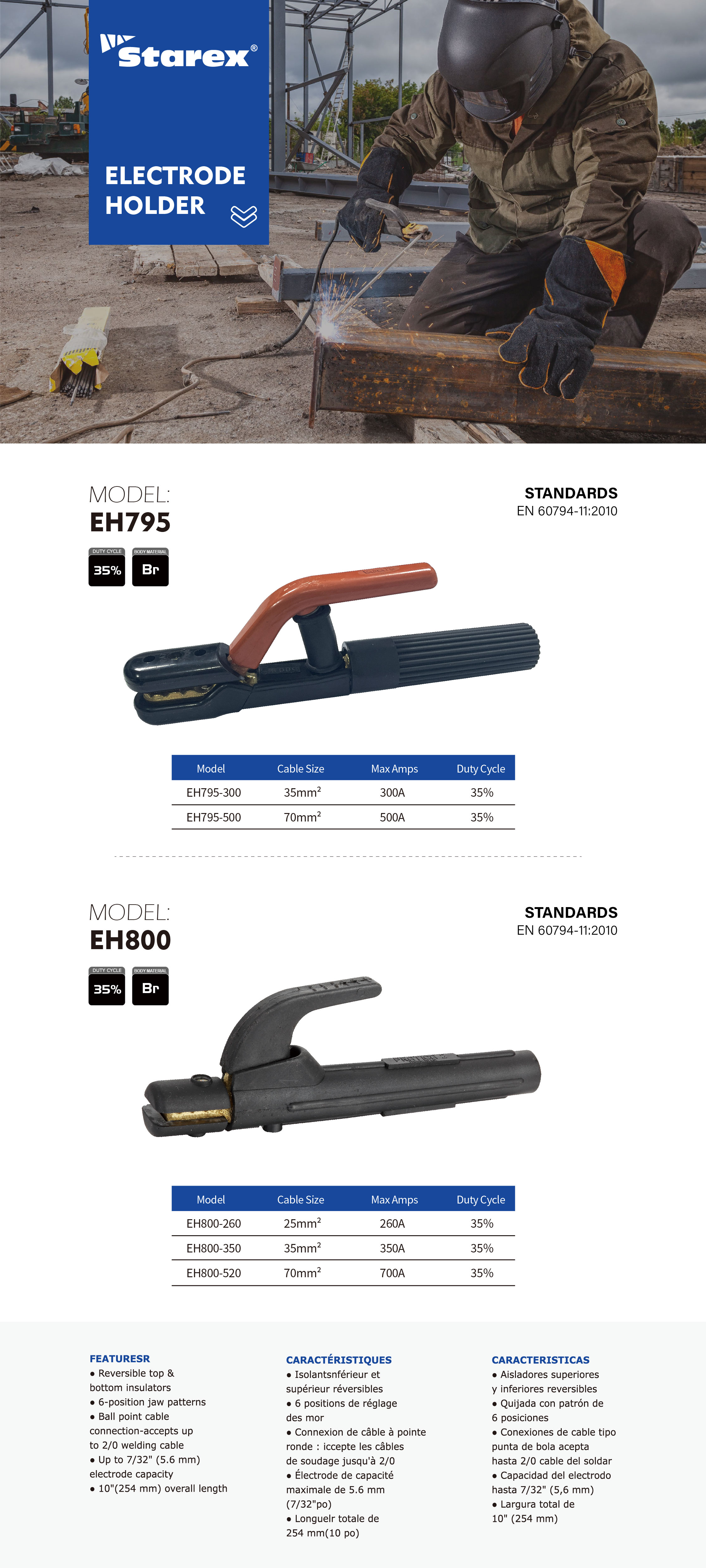 EH795详情页_画板 1 副本 3