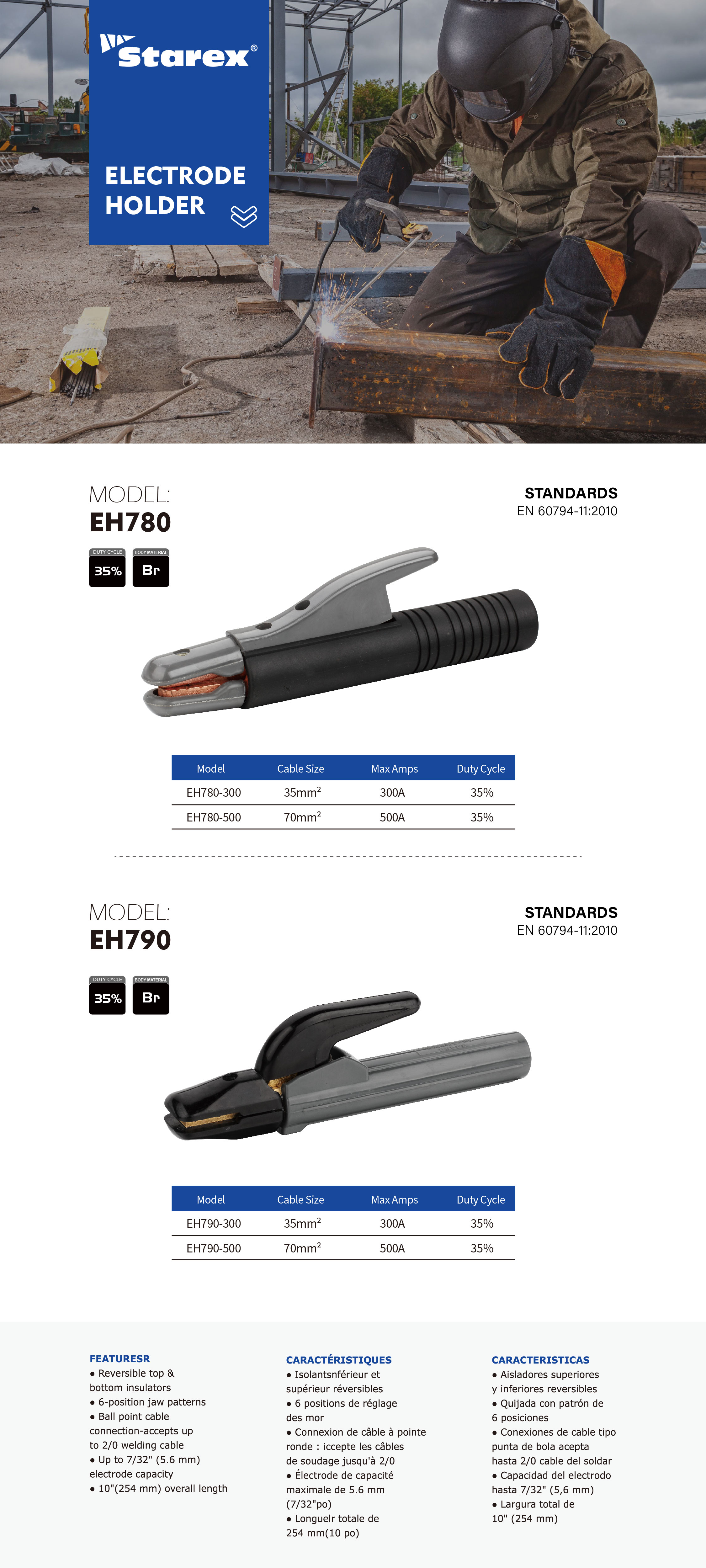 EH780详情页_画板 1 副本 3