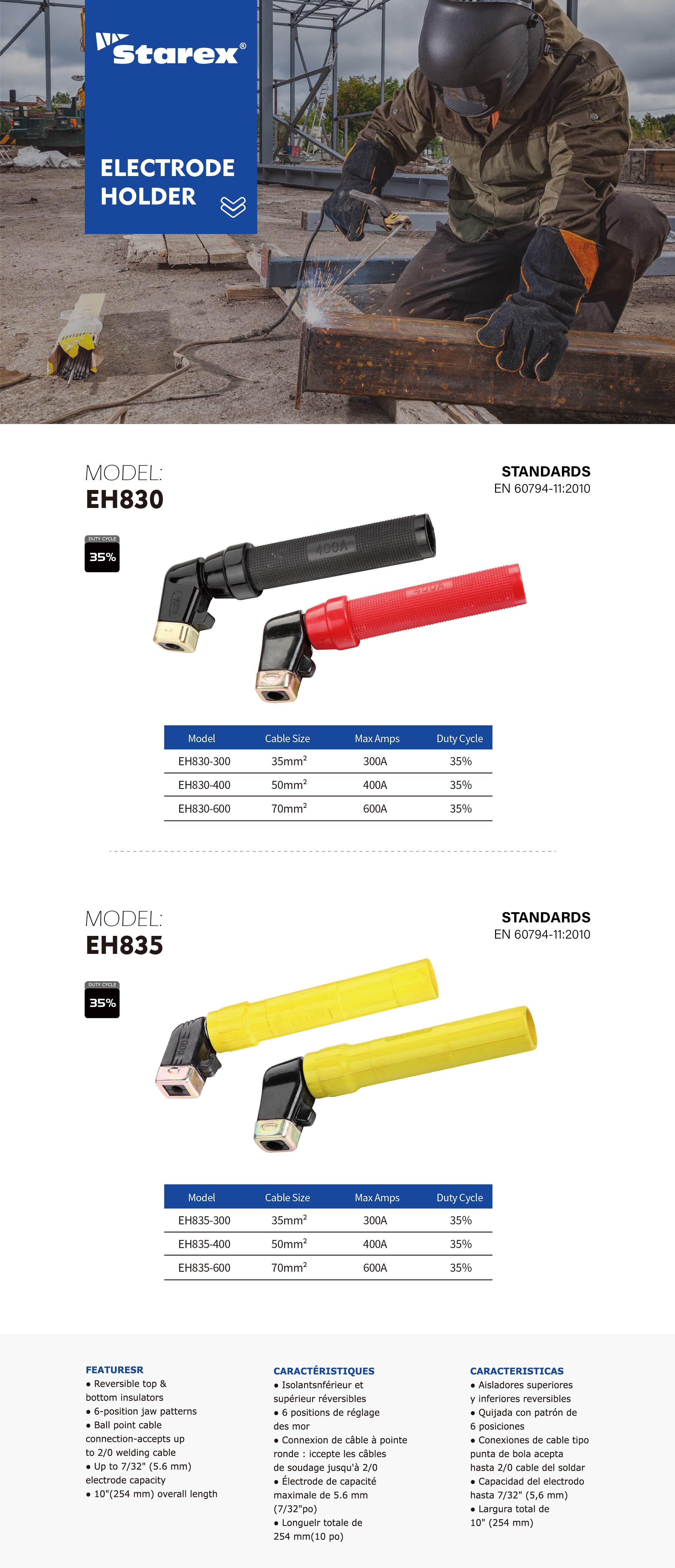 EH830详情页_画板 1 副本 3